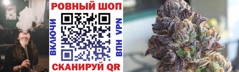  COCAIN Черноголовка