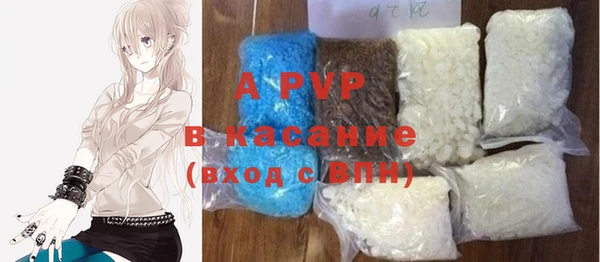 кокс Горняк