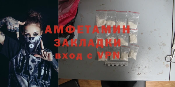 mdpv Горно-Алтайск