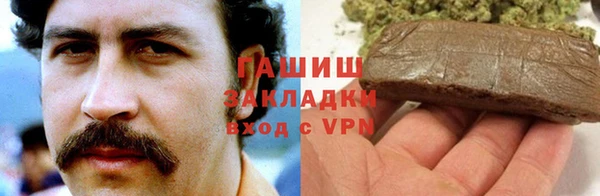 кокс Горняк