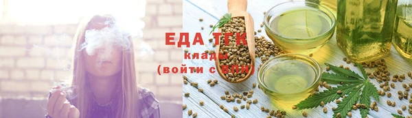 mdpv Горно-Алтайск