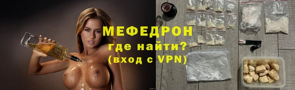 кокс Горняк