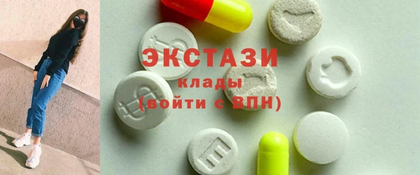 кокс Горняк