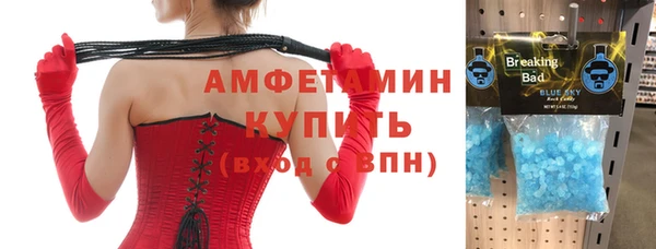 кокс Горняк