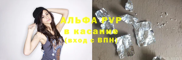 mdpv Горно-Алтайск