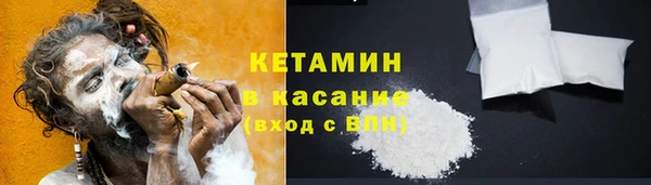 кокс Горняк