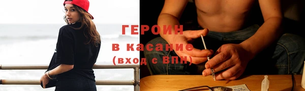 mdpv Горно-Алтайск
