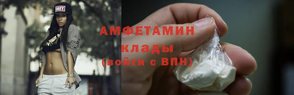 mdpv Горно-Алтайск