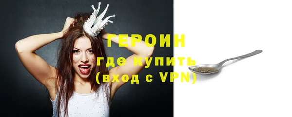 mdpv Горно-Алтайск