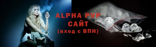 кокс Горняк