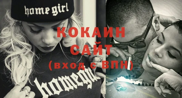 кокс Горняк