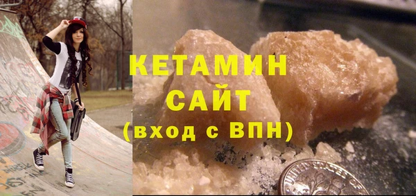 кокс Горняк