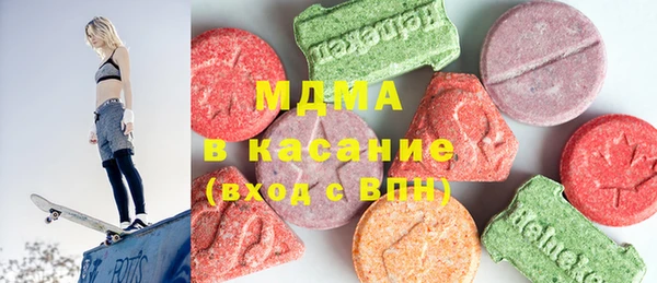 кокс Горняк