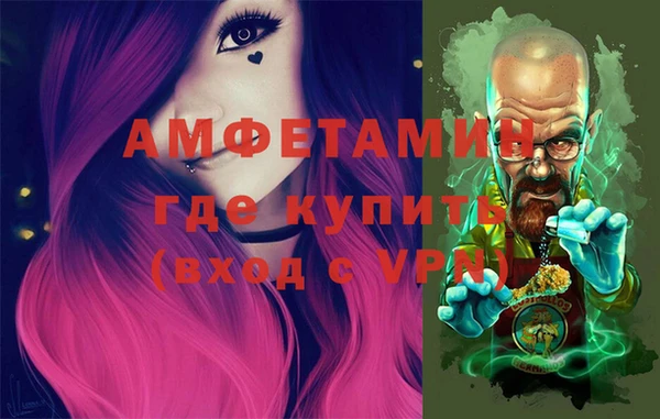 кокс Горняк
