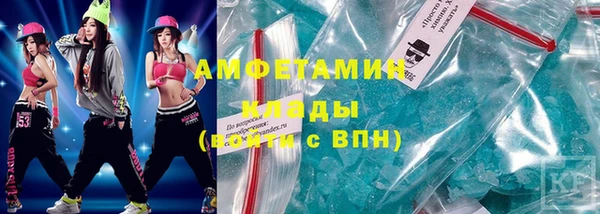 mdpv Горно-Алтайск