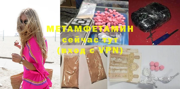 кокс Горняк