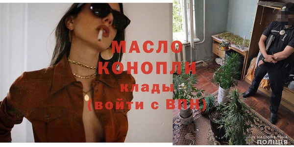 кокс Горняк