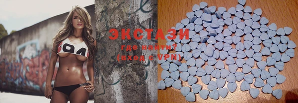 mdpv Горно-Алтайск