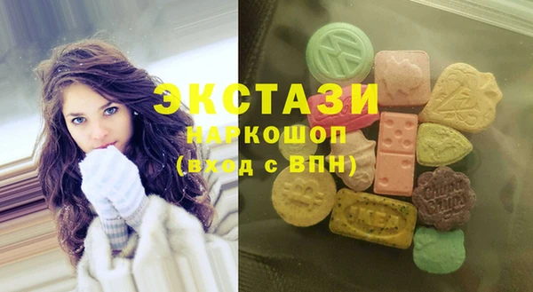 mdpv Горно-Алтайск