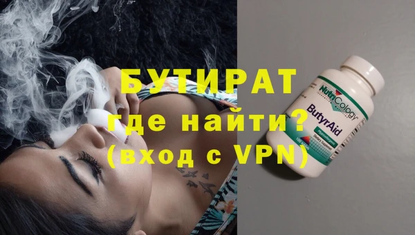 mdpv Горно-Алтайск