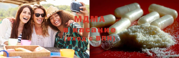 mdpv Горно-Алтайск