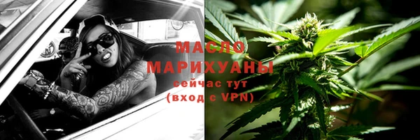 mdpv Горно-Алтайск